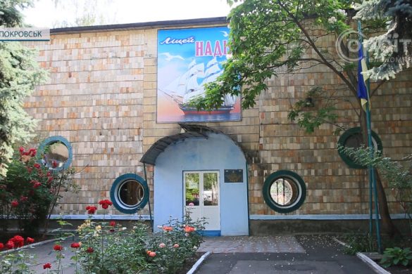 За підтримки компанії «Метінвест» планується облаштувати сховища у дитсадках громади