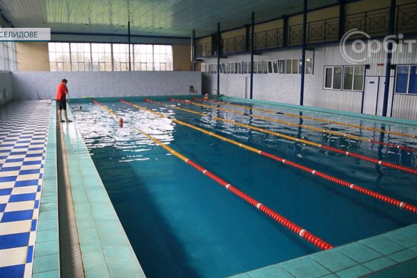 Активне дозвілля у Селидовому: СК «Пегас» продовжує працювати