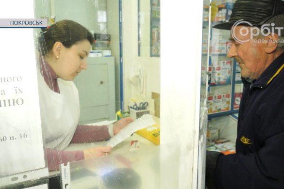 В аптеках Донеччини і надалі продаватимуть медичні препарати без рецепта
