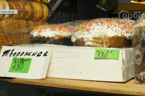 Готуватимуть шашлик та пектимуть паски. Що та у яку ціну купують покровчани до Великодня