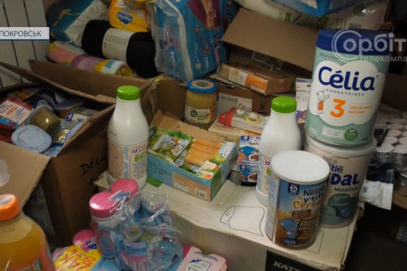 ГО «Гідність Донбасу» видає гуманітарну допомогу родинам, що опинилися у скруті