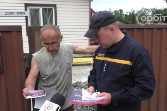 Жителям Добропільської ТГ нагадали про правила поводження з вибухонебезпечними предметами