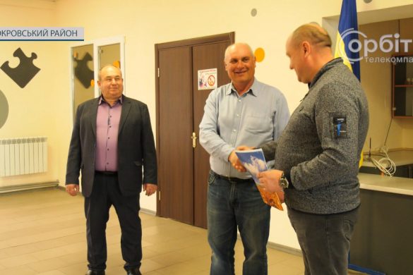 Люди не нові і до викликів часу готові. В Удачному та Гродівці представили начальників ВА