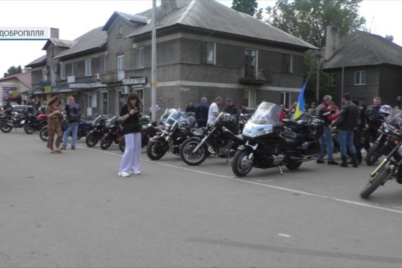 У Добропіллі вперше за кілька років байкери Донеччини зібралися на «Мотопробіг Єдності»