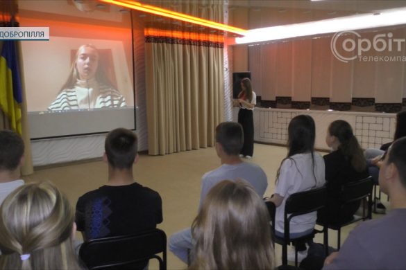 «Вирішуй, поки молодий»: добропільська молодь розмірковувала про майбутнє та сьогодення