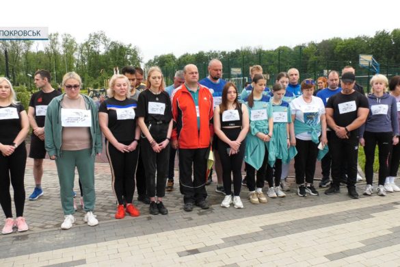 «Шаную воїнів, біжу за Героїв України». У Покровську відбувся патріотичний забіг