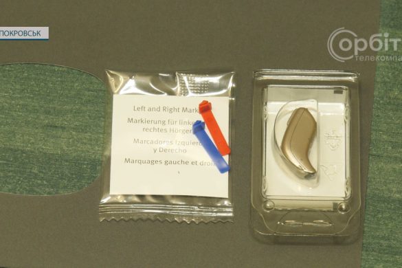 Діти з вадами слуху отримали корекційні апарати за програмою «Доброзичлива медицина»