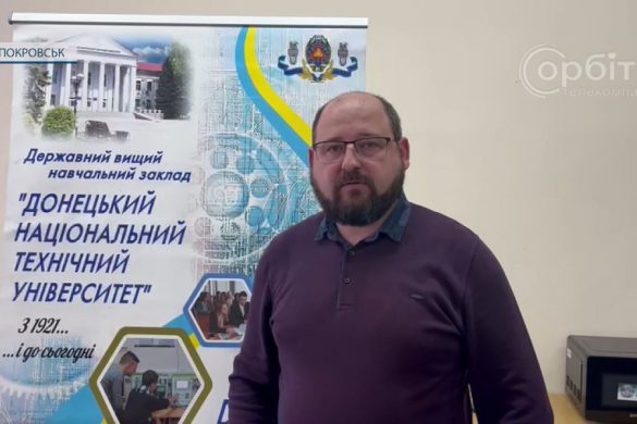 Особливий підхід до абітурієнтів в умовах війни. ДонНТУ проводить вступну кампанію
