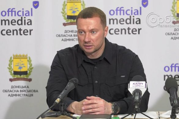 Водопостачання та ремонт доріг. Начальник Донецької ОДА провів брифінг