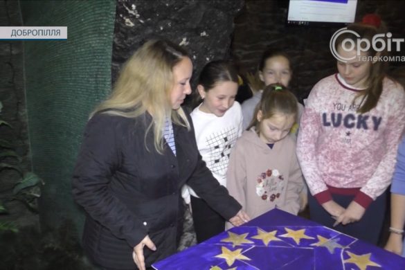 У Добропіллі організували дитячий захід до Дня Європи