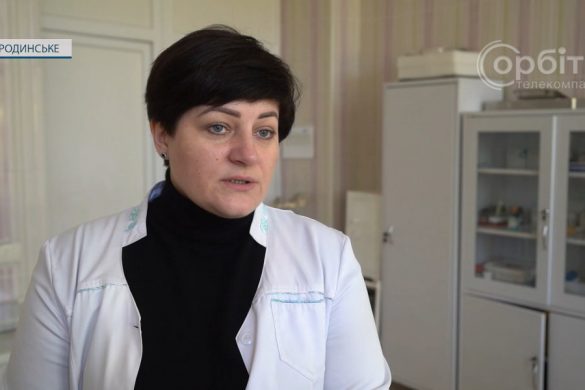 У Родинській лікарні продовжують надавати медпослуги і розгортають денний стаціонар