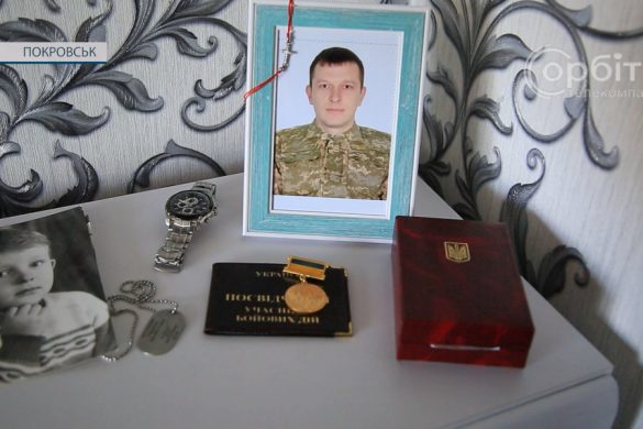 Донеччина. На шляху до перемоги. Покровчанину Юрію Полякову - звання героя України