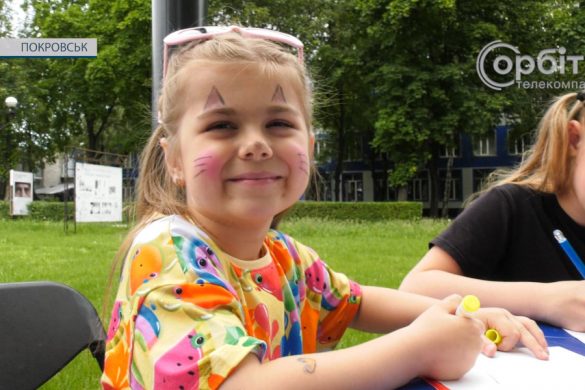 Не так масово, раніше, але більш змістовно. У Покровську відзначили День захисту дітей