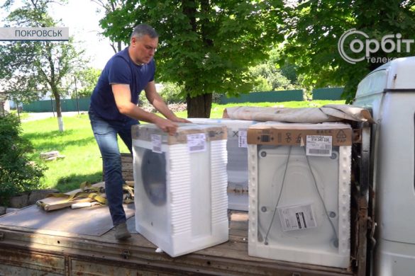 Поповнення побутової техніки. Гуртожиток для ВПО у Покровську став більш комфортним