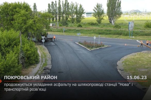 Продовжується укладання асфальту на шляхопроводі станції "Нова" і транспортній розв'язці