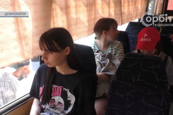 40 добропільських дітей з вразливих верств населення вирушили на відпочинок на Закарпаття