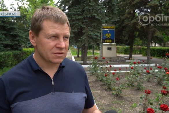 Аби місто було затишним: у Родинському косять траву та готуються до осінньо-зимового періоду