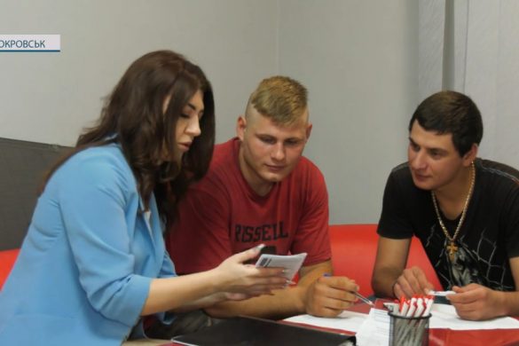 У Покровську поновив роботу відділ найму Центру кар'єри компанії Метінвест