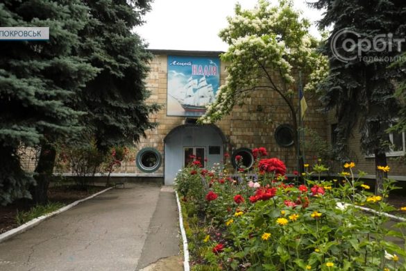 Ліцей «Надія» запрошує старшокласників долучитись до їхньої учнівської родини