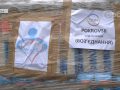 Генератори, продуктові та гігієнічні набори отримав Покровськ від БФ "Возз'єднання"
