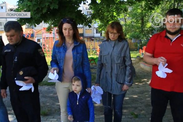 Покровськ долучився до меморіальної акції з вшанування пам’яті дітей, загиблих від агресії рф