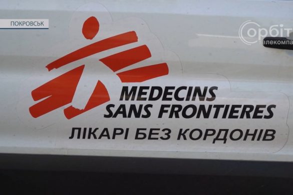 «Лікарі без кордонів» привезли для покровських укриттів ковдри та біотуалети