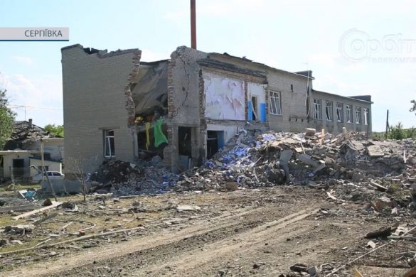 Навчальний заклад зруйновано, двоє людей загинули. Окупанти обстріляли село Сергіївка