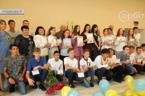 Дев’ятикласники Гродівської громади отримали свідоцтва про здобуття базової середньої освіти