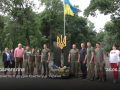 Урочистості до Дня Конституції України