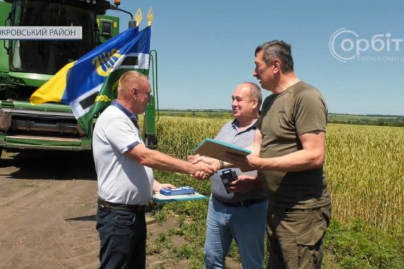 З виставкою техніки та нагородженням. У Покровському районі відзначили День фермера