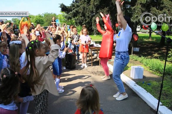Танці, конкурси, аквагрим: у селищі Новоекономічне відсвяткували День захисту дітей