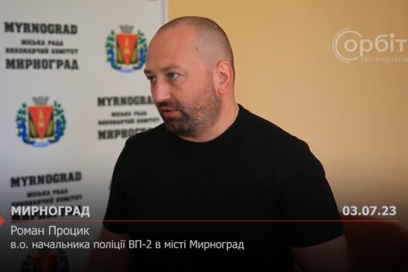 Мирноградські поліцейські відзвітували про боротьбу з розповсюдженням алкоголю