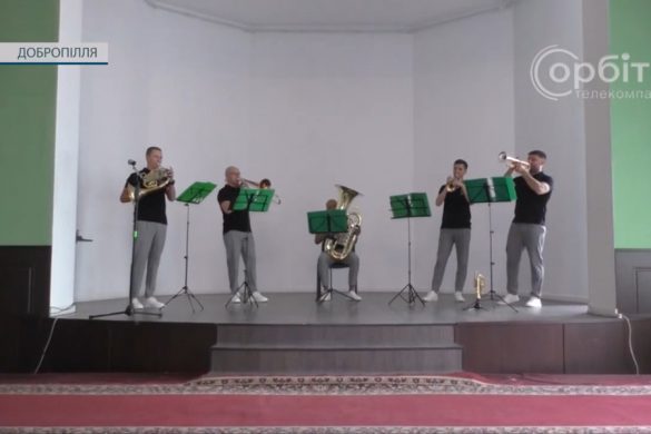 У Добропіллі відбувся концерт національної філармонії України