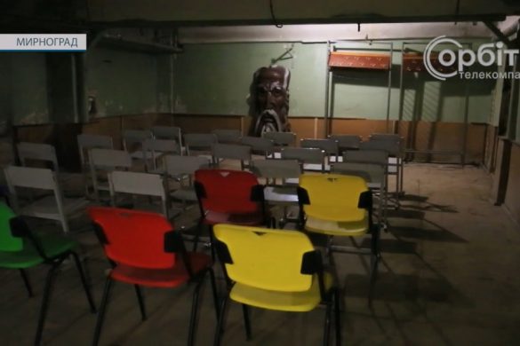 У Мирнограді почали роботу з організації укриттів для освітніх закладів