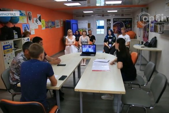 У Мирнограді відбулись установчі збори Молодіжної ради