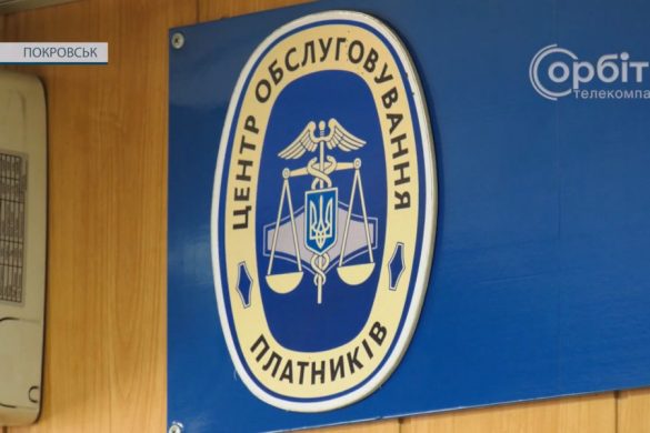 Зміни в податковому законодавстві: відкритий реєстр, повернення податків та штрафів