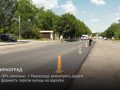 На 90% виконано. У Мирнограді ремонтують дороги та формують перелік вулиць на відсипку