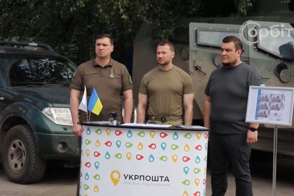 Нова марка на честь СБУ вже в обігу. Її урочисте погашення відбулося у Покровську