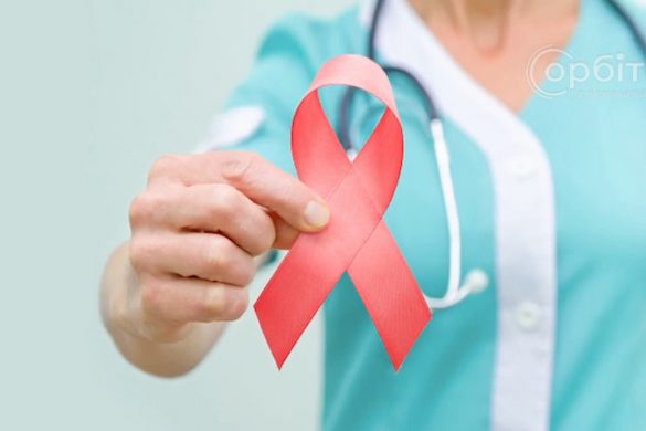 Зменшити розповсюдження ВІЛ та СНІДу – пріоритетне завдання у галузі охорони здоров’я