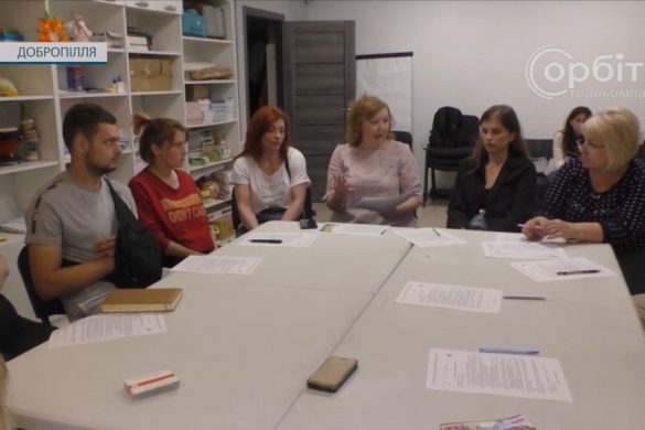 Проєкт захисту та підтримки дітей працює у Добропіллі