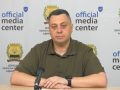 ШахрайГудбай! Донецька ОДА долучилась до інформаційної кампанії НБУ та Кіберполіції