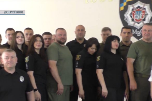 Добропільських поліцейських привітали з професійним святом