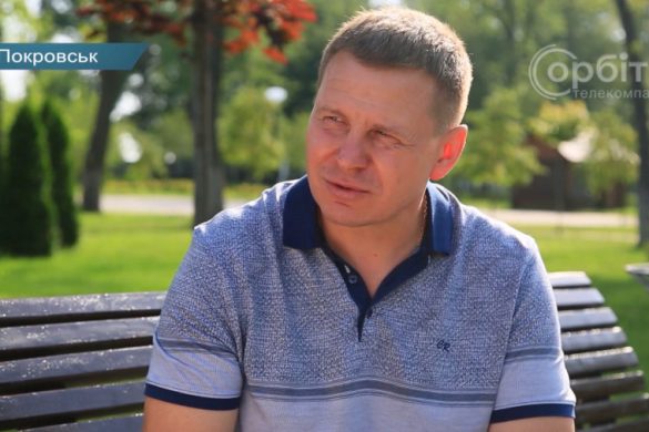 Олексій Стебель - заступник начальника Покровської військові адміністрації