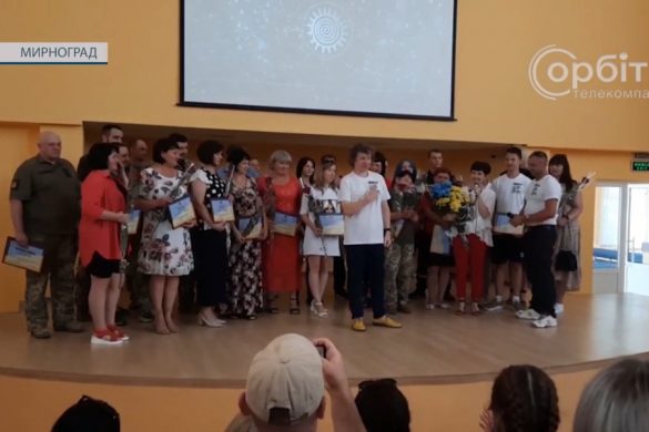 У Мирнограді відбувся благодійний концерт Олександра Кварти