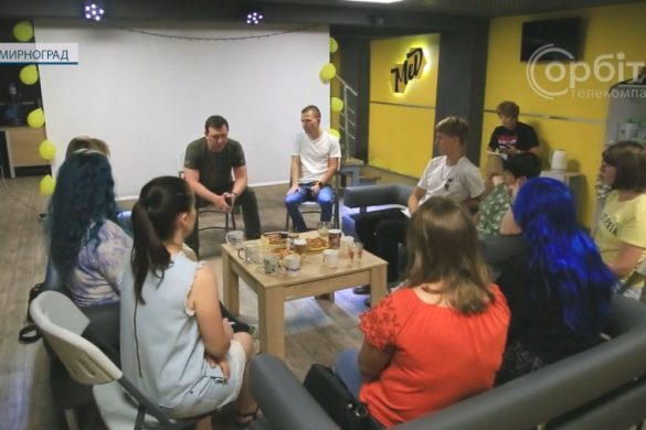 Мирноградська молодь обговорила з Юрієм Ключкою заплановані проєкти