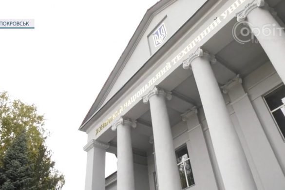 Створюють електронні кабінети та пишуть заяви. У ДонНТУ триває вступна кампанія