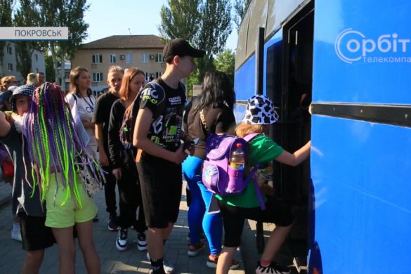 Діти працівників компанії «Метінвест» відправилися на оздоровлення у Закарпаття