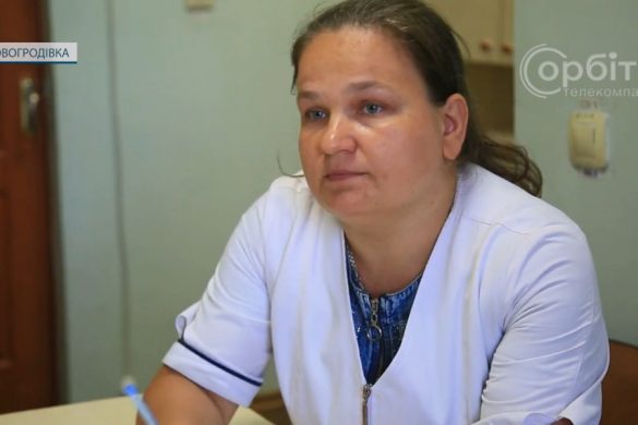 Разом ми - сила. Новогродівська лікарка продовжує працювати у прифронтових селах