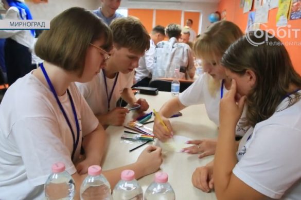 У Мирноградській громаді відсвяткували День молоді інтелектуально-розважальною грою