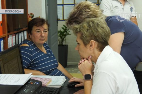 Разом ми - сила. У ЦНАП Покровська допомагають зареєструватись для компенсації за зруйноване житло